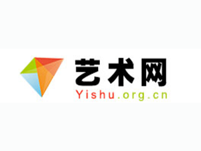 加查县-中国书画家协会2017最新会员名单公告